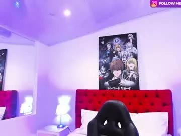 emma_monserratt from Chaturbate