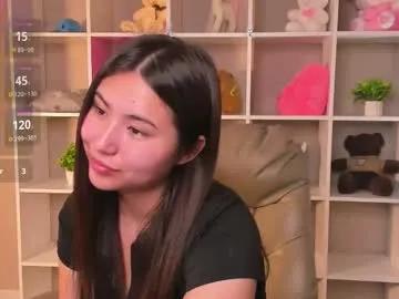 emma_murrphy from Chaturbate is Freechat