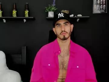emma_muscle_ from Chaturbate