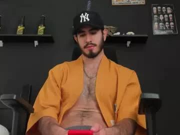 emma_muscle_ from Chaturbate