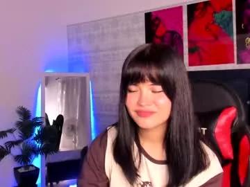 emma_myers1 from Chaturbate