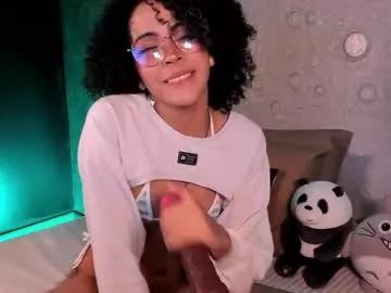 emma_nakamura from Chaturbate