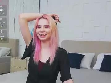 emma_plux from Chaturbate