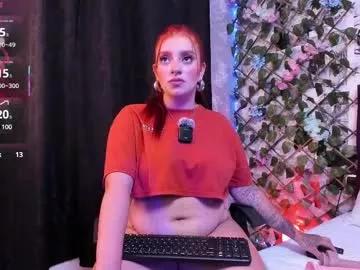emma_queens1 from Chaturbate