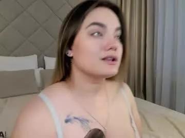 emma_reeedd from Chaturbate