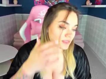 emma_reeedd from Chaturbate