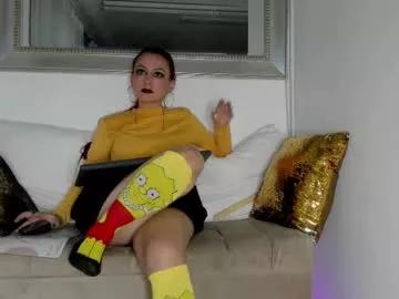 emma_with from Chaturbate