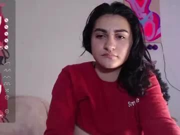 Emmaamartinez from Chaturbate