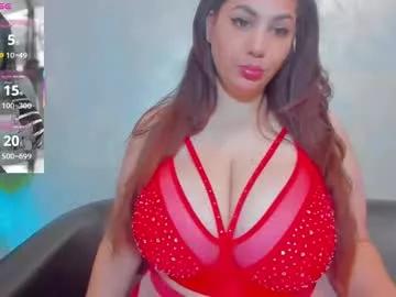emmabigbobbs from Chaturbate