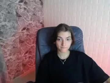 emmacherry7 from Chaturbate