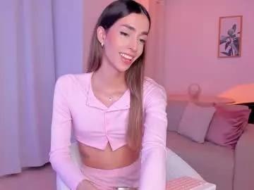 emmacorrea from Chaturbate is Freechat