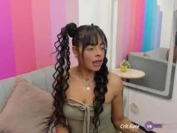 emmaebony_ from Chaturbate is Freechat
