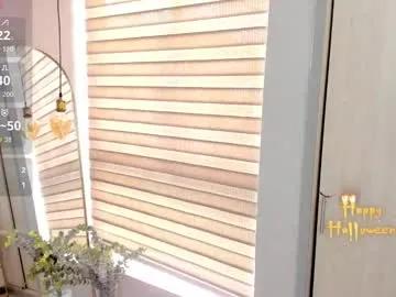 Emmaferrary from Chaturbate