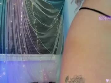 emmaforeveru from Chaturbate