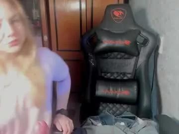 emmafrizea from Chaturbate