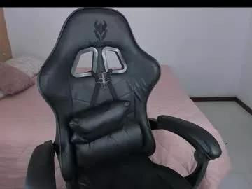 emmagrace99 from Chaturbate