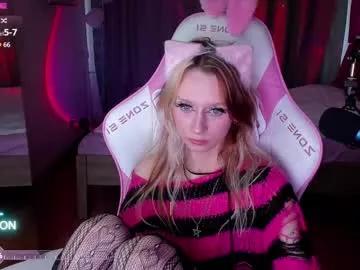 emmalovepink from Chaturbate