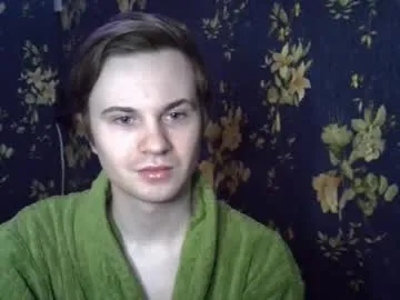 emmanuel_manny on Chaturbate 