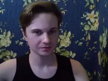 emmanuel_manny from Chaturbate is Freechat