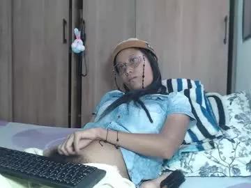 emmasweet95 from Chaturbate