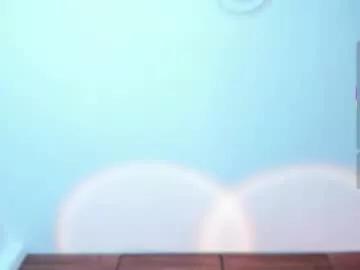 emmatapias from Chaturbate