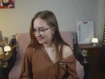 emmatiny from Chaturbate