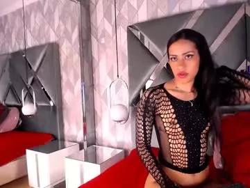 emmawilliams_2 from Chaturbate
