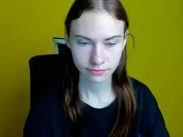 emmi_rossum from Chaturbate