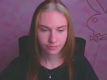 emmi_rossum from Chaturbate