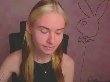 emmi_rossum from Chaturbate