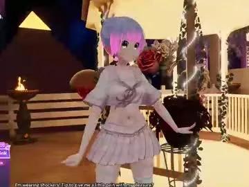 emmiakina from Chaturbate