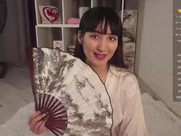 emmicanfly from Chaturbate