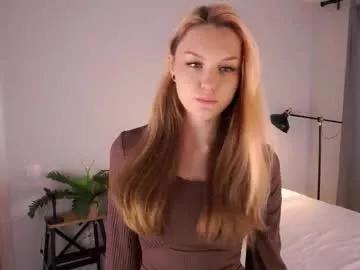emmiemurray on Chaturbate