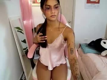 emmily_forever from Chaturbate