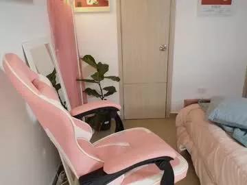 emmily_forever from Chaturbate