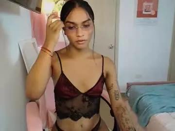 emmily_forever from Chaturbate