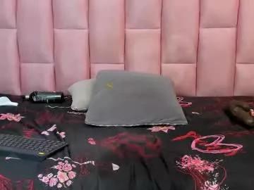 emmily_keller from Chaturbate
