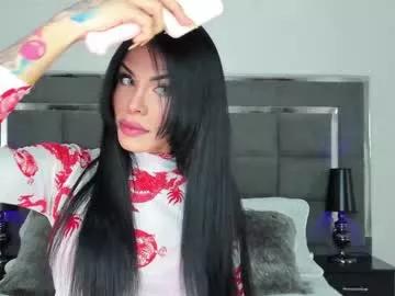 emmilysantibanez from Chaturbate