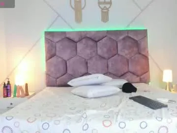 emmy_lander_ on Chaturbate 