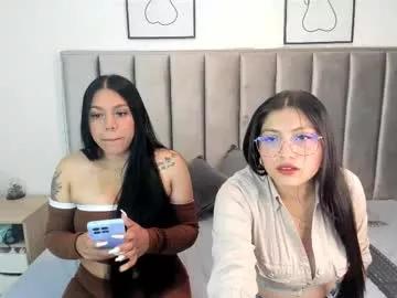 emmy_turnner from Chaturbate