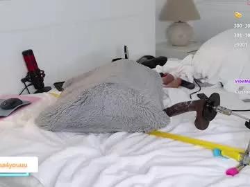 emmybum from Chaturbate
