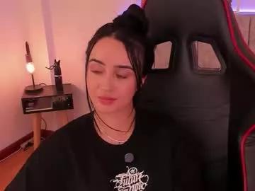 emmyevans1 from Chaturbate