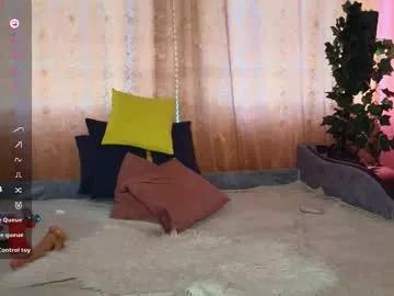 emmyluu from Chaturbate