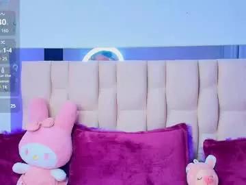 engel_rousex from Chaturbate