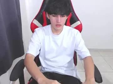 eren_tatakae from Chaturbate is Freechat