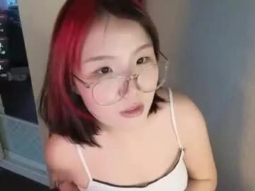 ericabeenhere from Chaturbate is Freechat