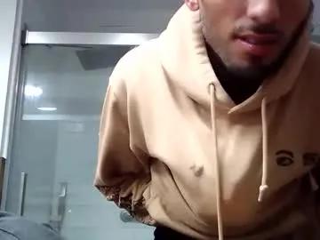 ericcandmanny from Chaturbate is Freechat
