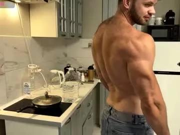 ericeric507 from Chaturbate is Freechat