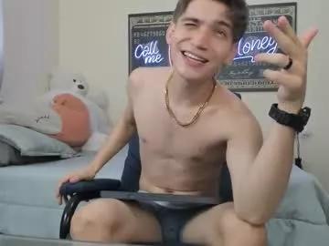 erick_de_rossee from Chaturbate is Freechat