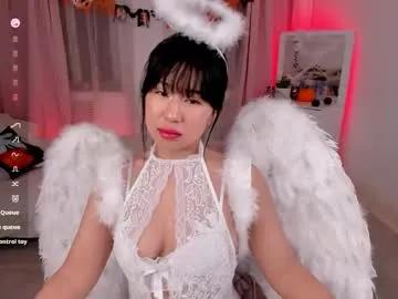 erika_kim from Chaturbate is Freechat